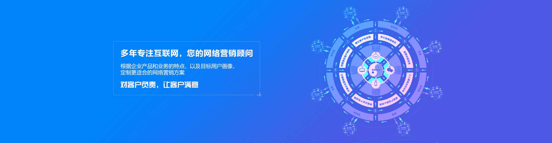 广安百度包年竞价